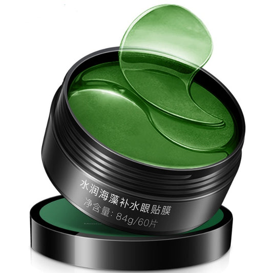 Far-A-We groene oogmaskerpads voor gezichtsverzorging񎟙